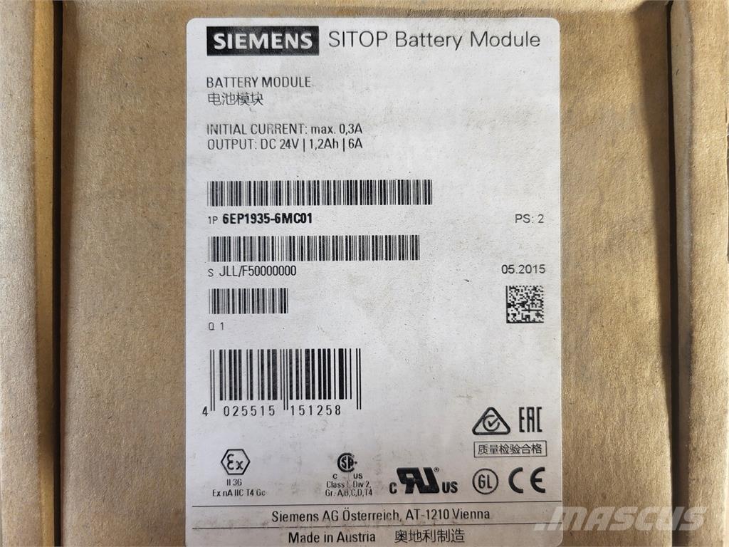 Siemens 6EP1935-6MC01 بطاريات