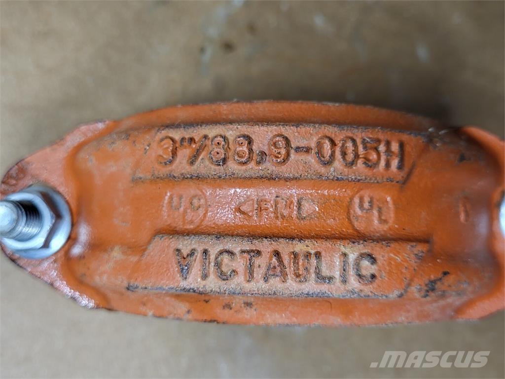  VICTAULIC Style 005H مكونات أخرى