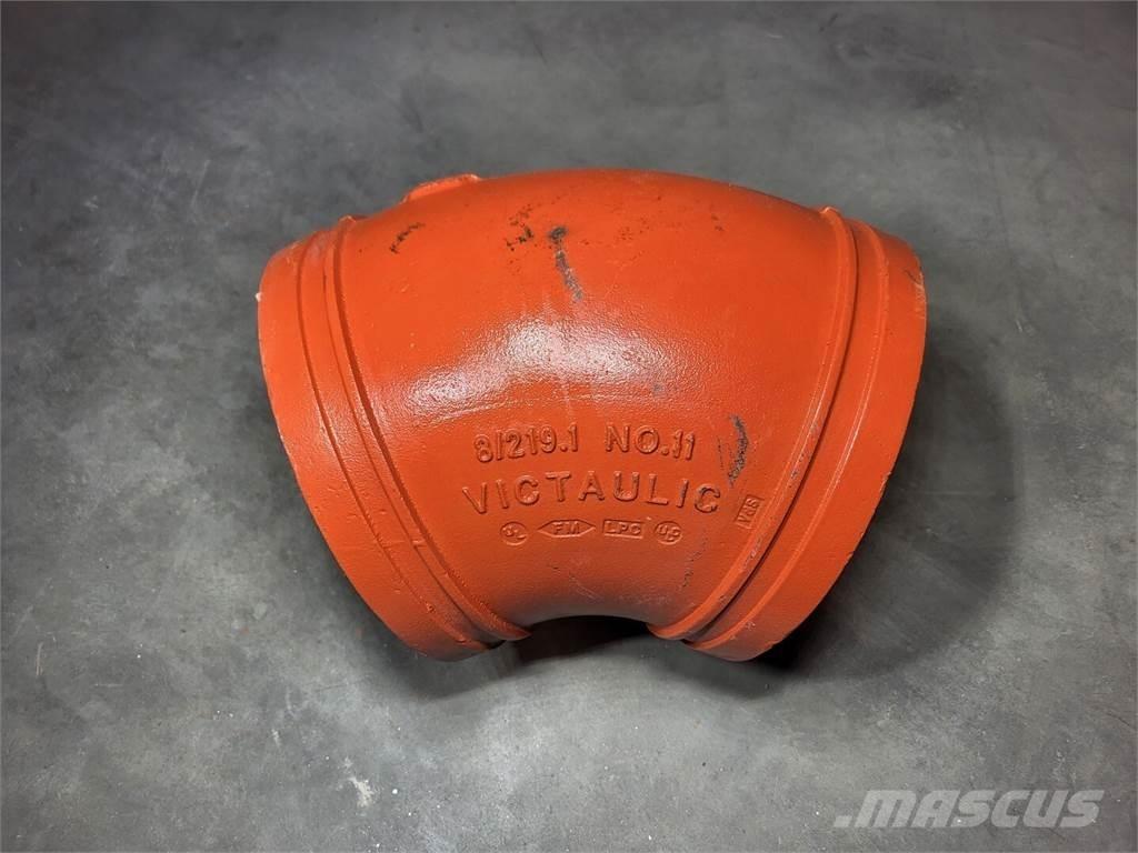  VICTUALIC No. 11 مكونات أخرى