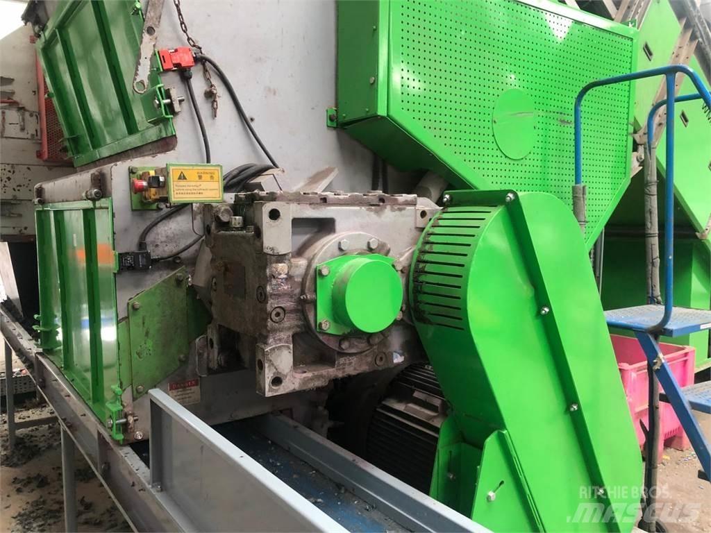 DGM 1500 آلات تمزيق المخلفات