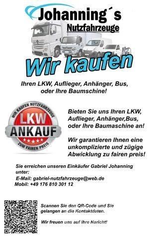 Rammax RW 1404 مداحل متنوعة