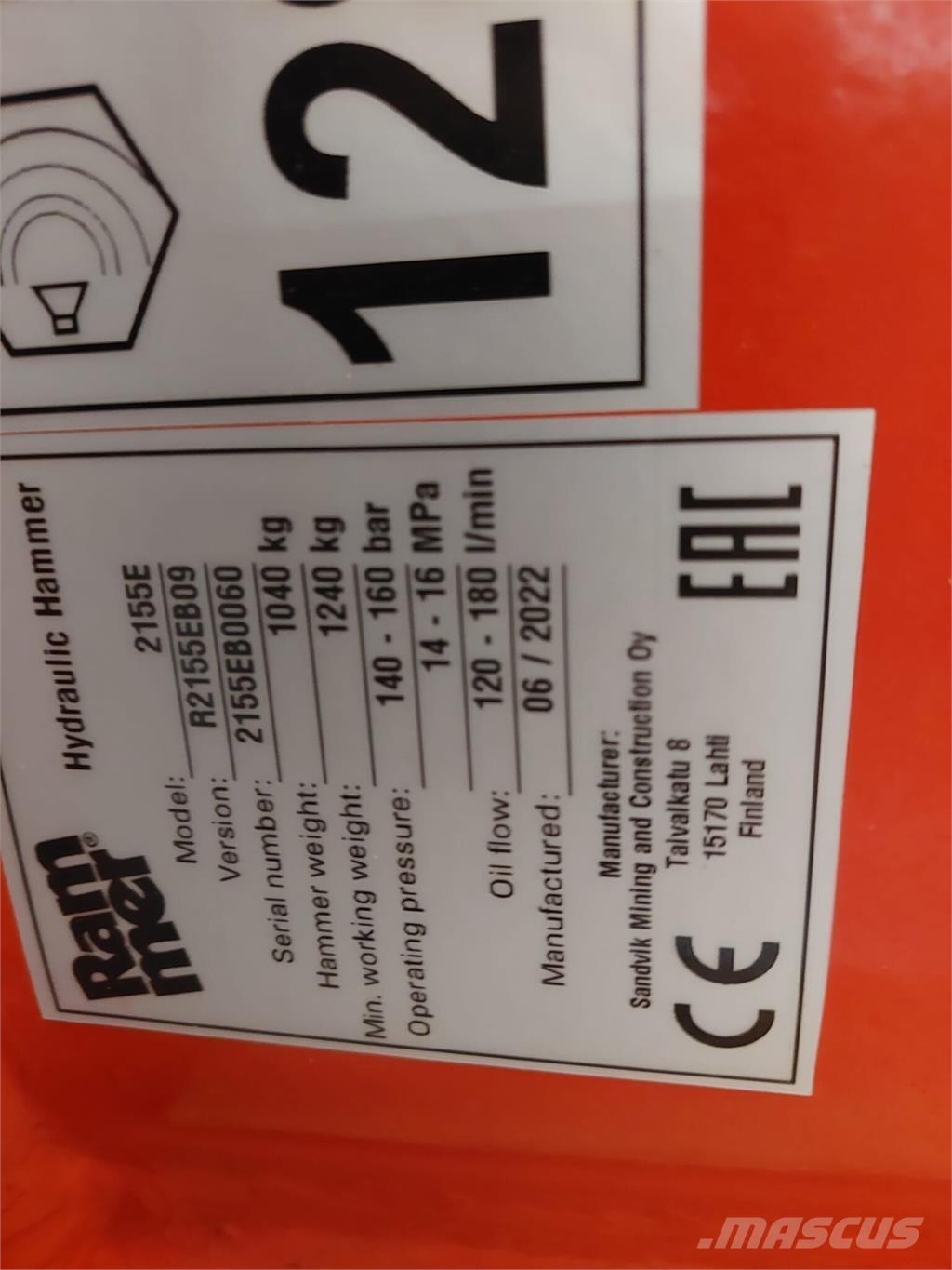 Rammer 2155E أخرى