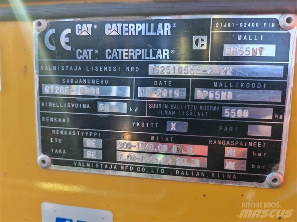 CAT DP55NT شاحنات الديزل