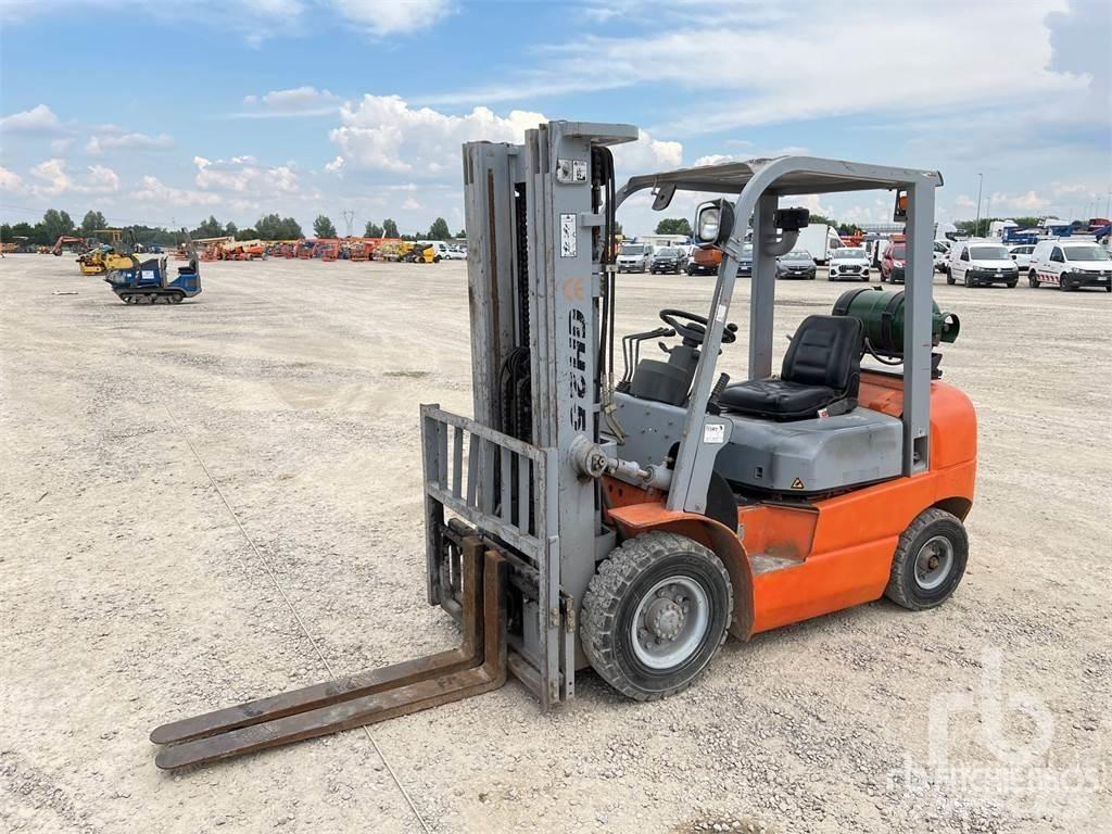 Kargo GH25 شاحنات الديزل