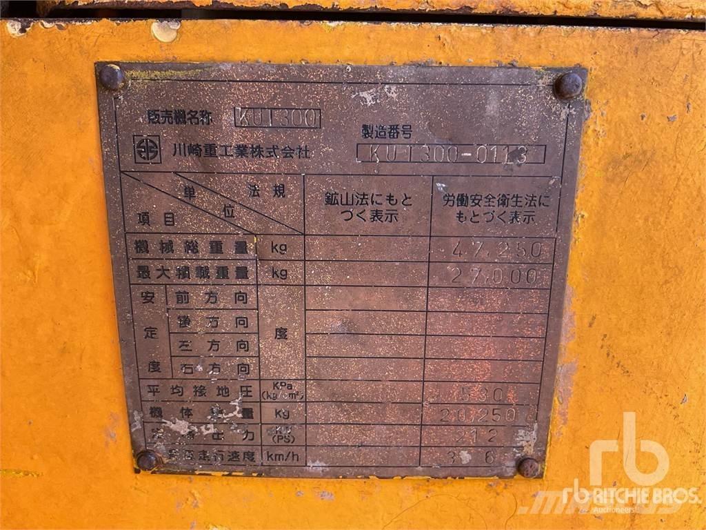 Kawasaki KUT300 شاحنات قلابة