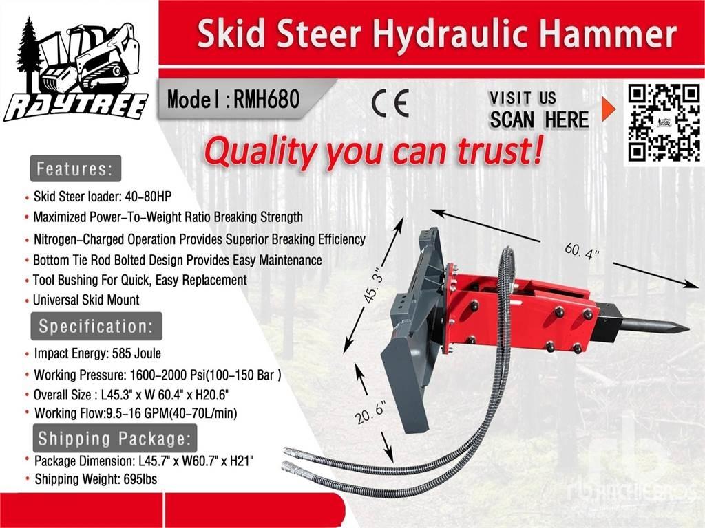  RAYTREE RMH680 مكونات أخرى