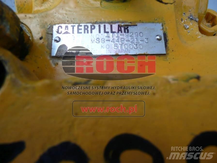 CAT 171-9290 MSG-44P-21-3 محركات