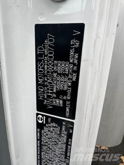 Hino 155 شاحنات ذات هيكل صندوقي