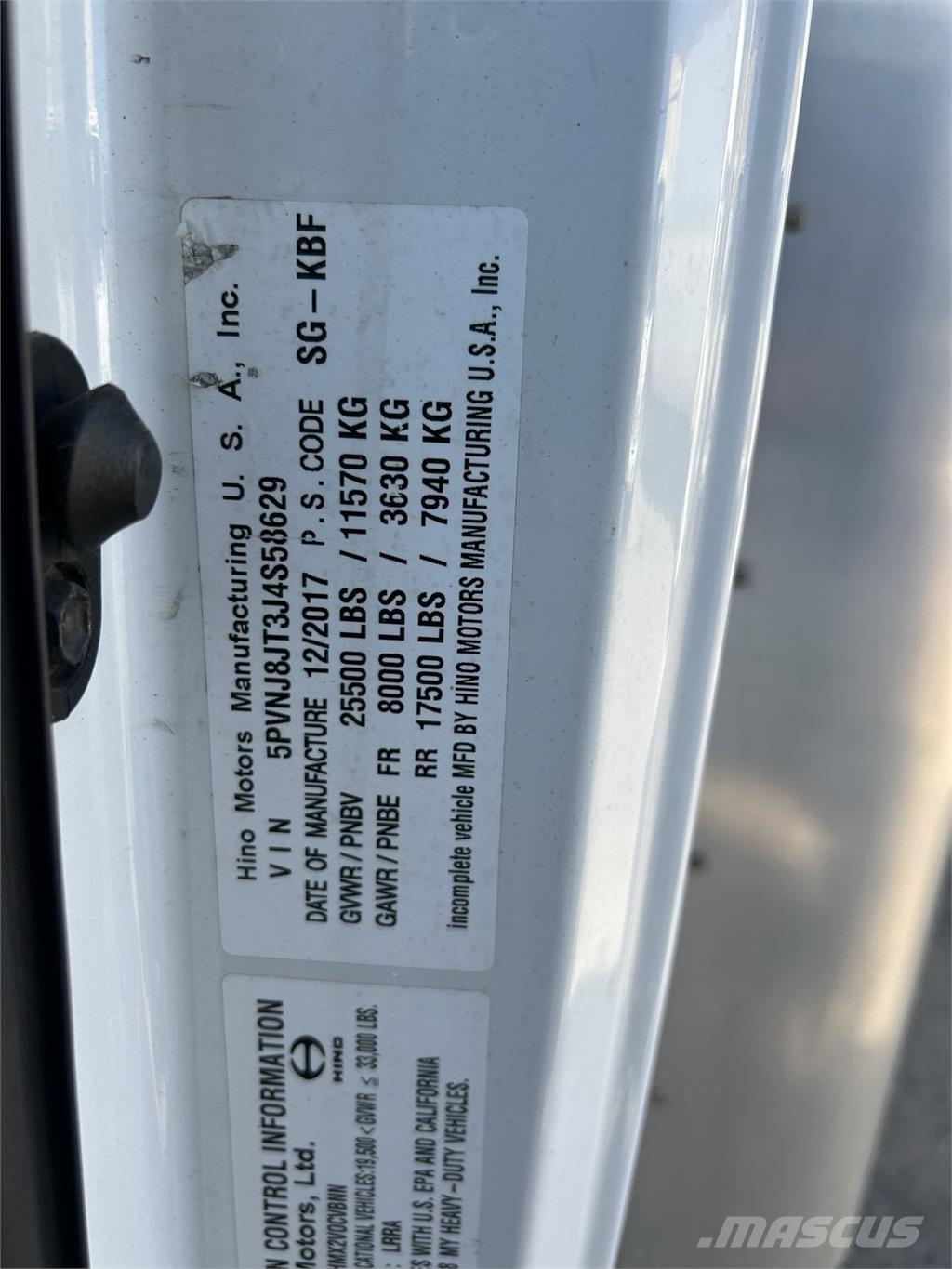 Hino 258ALP شاحنات ذات هيكل صندوقي