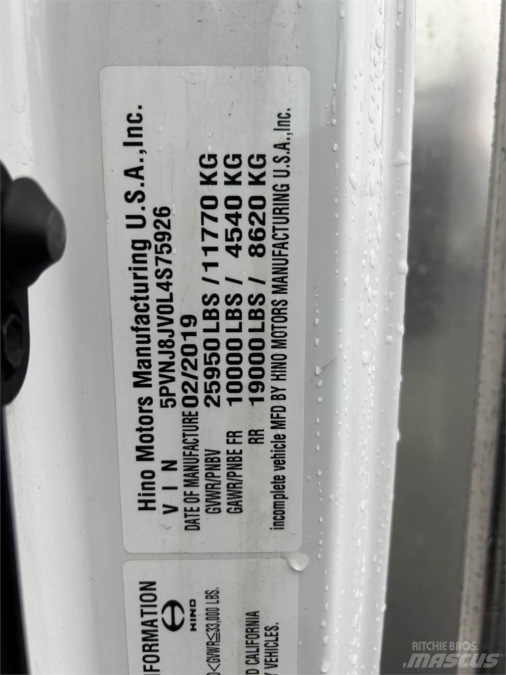 Hino 268A شاحنات ذات هيكل صندوقي