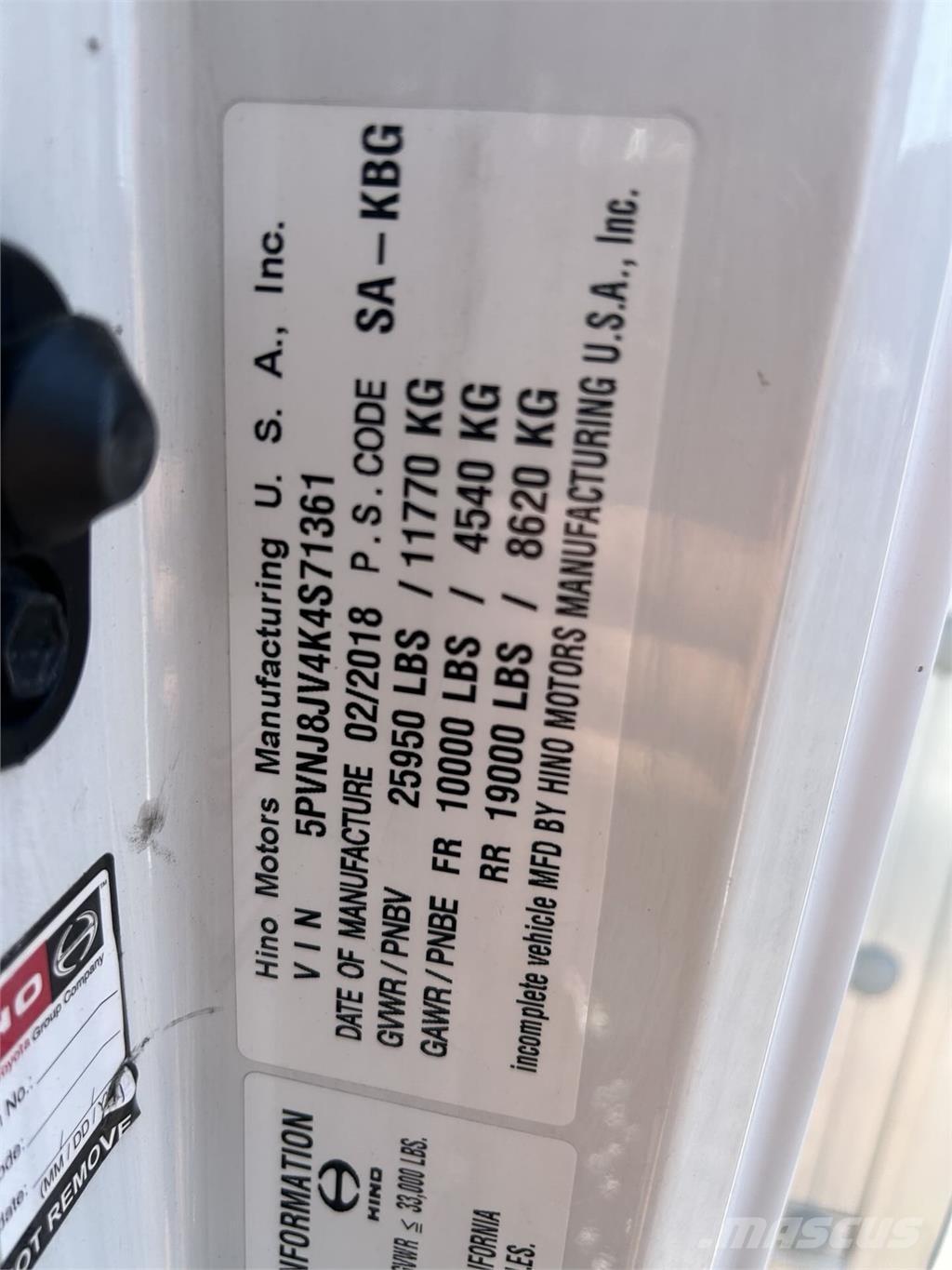 Hino 268A شاحنات ذات هيكل صندوقي