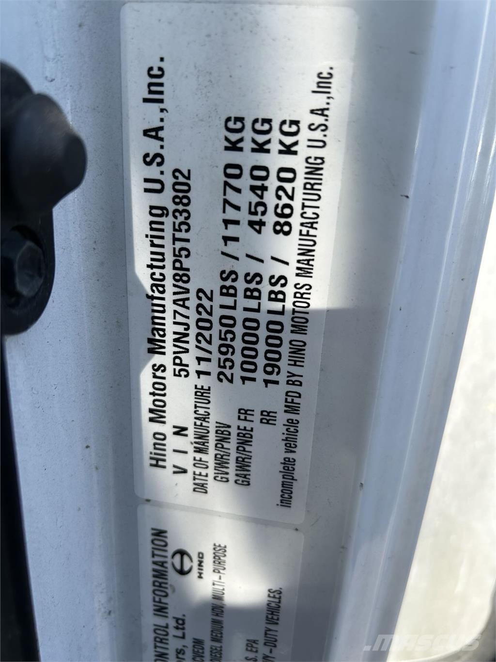 Hino L6 شاحنات ذات هيكل صندوقي