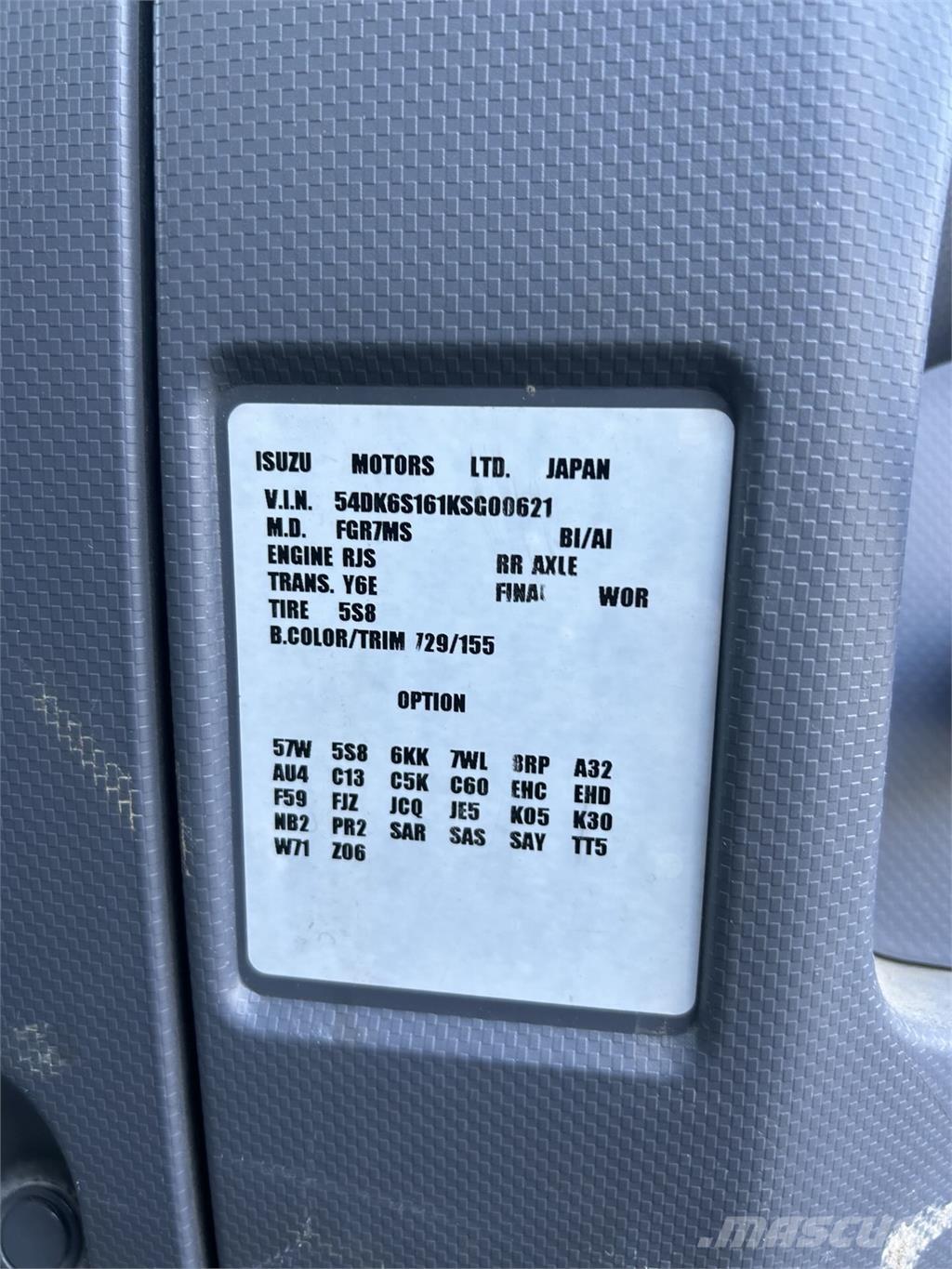 Isuzu FTR شاحنات ذات هيكل صندوقي