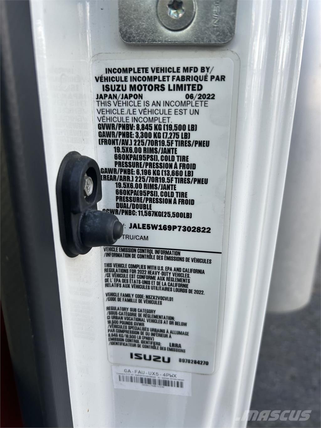 Isuzu NRR شاحنات ذات هيكل صندوقي