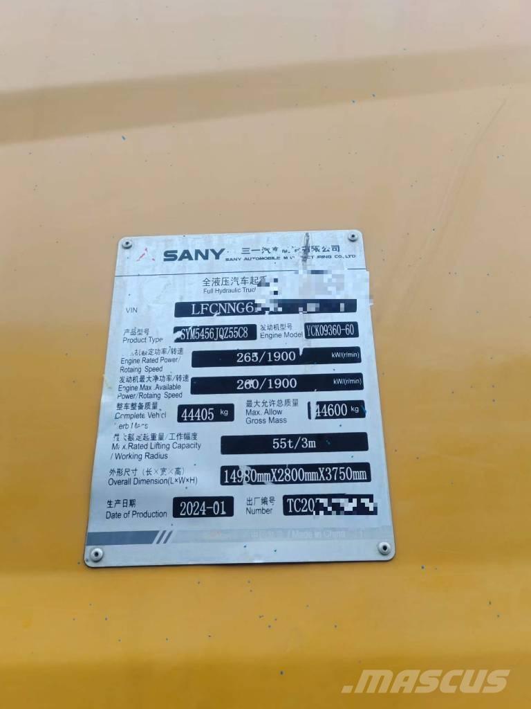 Sany STC550C5-8 رافعات صالحة لكل أنواع الطرق